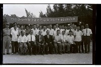 登錄號:KH2002.010.0175藏品圖，第1張