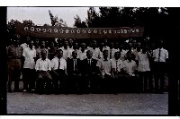 登錄號:KH2002.010.0175藏品圖，第2張