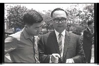 登錄號:KH2002.010.0179藏品圖，第2張