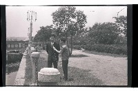 登錄號:KH2002.010.0179藏品圖，第11張