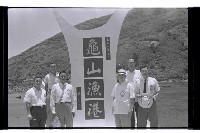 登錄號:KH2002.010.0182藏品圖，第5張