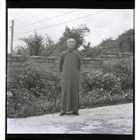 登錄號:KH2002.011.0001藏品圖，第4張