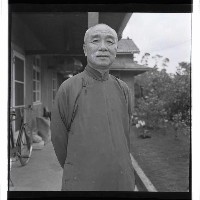 登錄號:KH2002.011.0001藏品圖，第5張