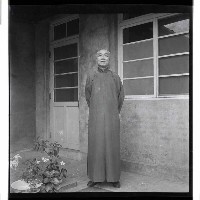 登錄號:KH2002.011.0001藏品圖，第7張