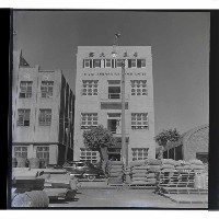 登錄號:KH2002.011.0008藏品圖，第9張