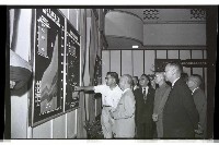 登錄號:KH2002.011.0017藏品圖，第3張