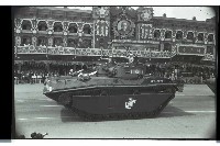 登錄號:KH2002.011.0020藏品圖，第28張