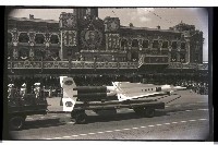 登錄號:KH2002.011.0020藏品圖，第32張