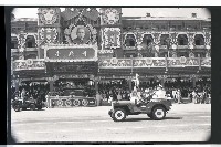 登錄號:KH2002.011.0021藏品圖，第21張