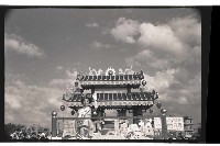 登錄號:KH2002.011.0022藏品圖，第4張