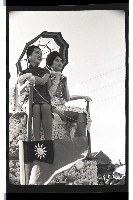 登錄號:KH2002.011.0022藏品圖，第8張