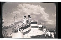 登錄號:KH2002.011.0022藏品圖，第10張