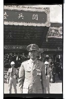 登錄號:KH2002.011.0022藏品圖，第37張