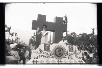 登錄號:KH2002.011.0023藏品圖，第15張