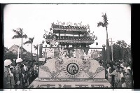 登錄號:KH2002.011.0023藏品圖，第16張