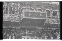 登錄號:KH2002.011.0024藏品圖，第6張