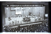 登錄號:KH2002.011.0026藏品圖，第2張