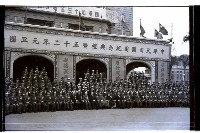 登錄號:KH2002.011.0026藏品圖，第6張