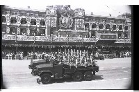 登錄號:KH2002.011.0034藏品圖，第10張