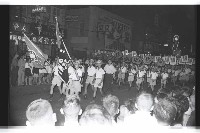 登錄號:KH2002.011.0040藏品圖，第2張