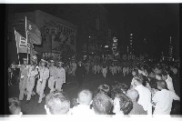 登錄號:KH2002.011.0040藏品圖，第3張