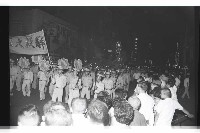 登錄號:KH2002.011.0040藏品圖，第4張