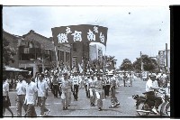 登錄號:KH2002.011.0041藏品圖，第8張