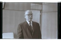 登錄號:KH2002.011.0042藏品圖，第3張