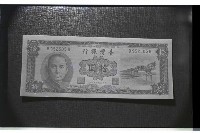 登錄號:KH2002.011.0045藏品圖，第1張