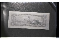 登錄號:KH2002.011.0045藏品圖，第2張