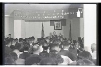 登錄號:KH2002.011.0046藏品圖，第3張