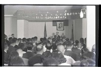 登錄號:KH2002.011.0046藏品圖，第4張