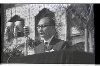 登錄號:KH2002.011.0048藏品圖，第7張