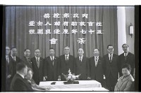 登錄號:KH2002.011.0051藏品圖，第2張