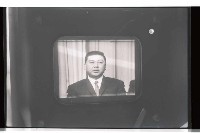 登錄號:KH2002.011.0053藏品圖，第10張