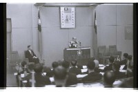 登錄號:KH2002.011.0063藏品圖，第1張