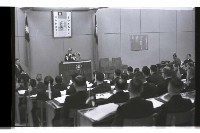 登錄號:KH2002.011.0063藏品圖，第2張