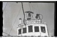 登錄號:KH2002.012.0003藏品圖，第16張