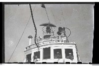 登錄號:KH2002.012.0003藏品圖，第17張