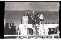 登錄號:KH2002.012.0004藏品圖，第12張