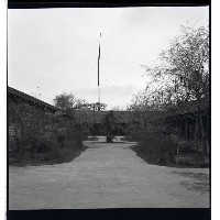 登錄號:KH2002.012.0005藏品圖，第6張