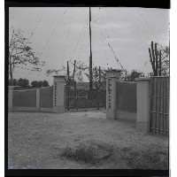 登錄號:KH2002.012.0005藏品圖，第7張