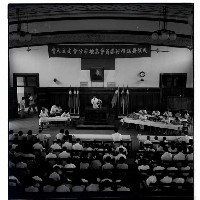 登錄號:KH2002.012.0008藏品圖，第1張