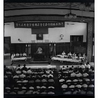 登錄號:KH2002.012.0008藏品圖，第2張