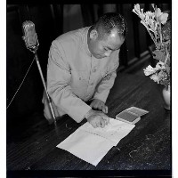 登錄號:KH2002.012.0008藏品圖，第3張