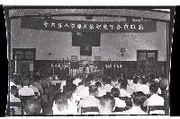 登錄號:KH2002.012.0011藏品圖，第11張