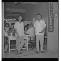 登錄號:KH2002.012.0013藏品圖，第2張