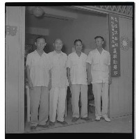 登錄號:KH2002.012.0013藏品圖，第4張