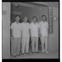 登錄號:KH2002.012.0013藏品圖，第6張