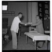 登錄號:KH2002.012.0014藏品圖，第3張